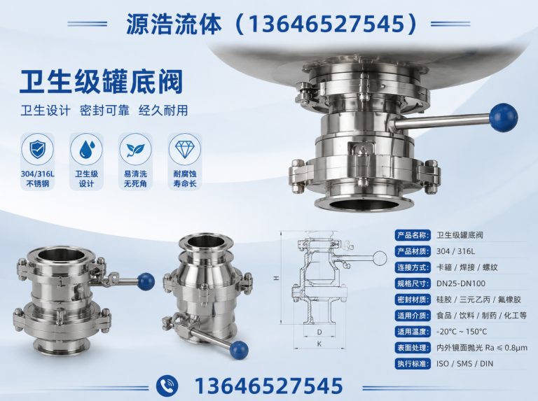 苍南县13646527545展示图